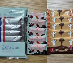 シュガーバターの木 あまおう苺　ガトーフェスタハラダ ホワイトチョコラスク≠11