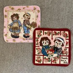 Raggedy Ann&Andy タオルハンカチ2枚セット売りのサムネイル
