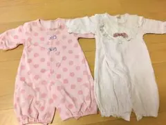 プティマイン  ツーウェイオール  50-70