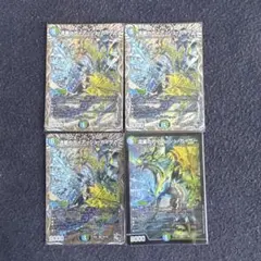 流星のガイアッシュ・カイザー