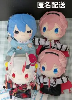 【匿名配送】ホロライブ パペット ぬいぐるみ ４体セット 星街すいせい ほか