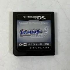 DSソフト ポケットモンスター ソウルシルバー
