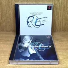 ps1 パラサイトイヴ/パラサイトイブ2