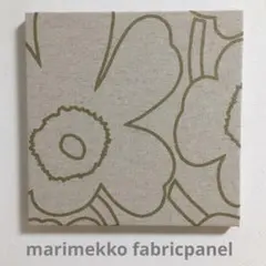 Item thumbnail for item e18a311d-19ef-4088-9fa9-7d41bd241560