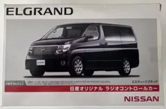 未開封　日産　非売品　エルグランド　ラジコンカー ミスティックブラックのサムネイル