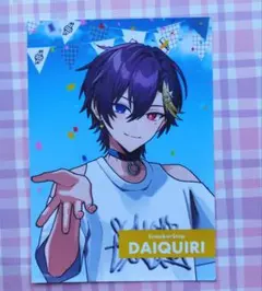 BIO様 リクエスト 2点 まとめ商品