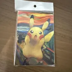 ムンク展　ミニカードファイルのサムネイル