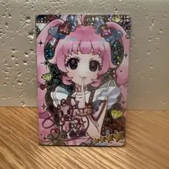 アイプリ　ジュエルバズリウムルビー　サイン