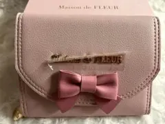 【未使用】メゾンドフルール　バイカラーリボンウォレット　財布　ピンク　メゾフル