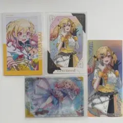 天馬咲希　4枚セット(箔押し付き)