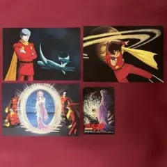 劇場版【サイボーグ009ー超銀河伝説ー】絵ハガキ＆カードカレンダー