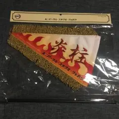 Item thumbnail for item 6cd46ecb-d016-4819-bba5-7fcb063e3978