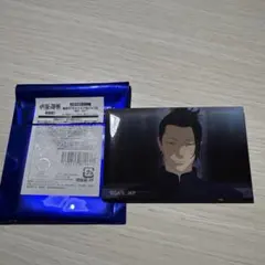 呪術廻戦 懐玉・玉折 場面写スクエア缶バッジ E 夏油傑