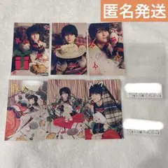 超特急 ハル キラリ 12月