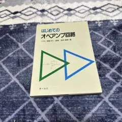 Item thumbnail for item fca5c9f9-2425-4cf7-acb5-3b98adec3725