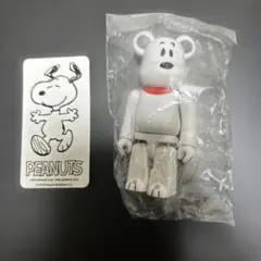 Item thumbnail for item 4ea329c8-e9d6-4e9e-a78c-d6c34fe2ca06