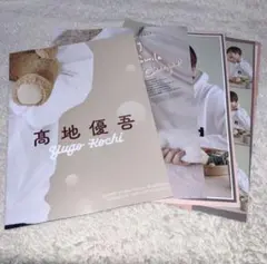 Duet2月号 切り抜き、ピンナップ 髙地優吾 各1枚