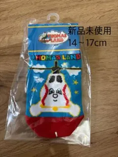 新品★トーマスランド ハロルド 靴下 14-17cm