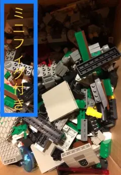 LEGO レゴ　詰め合わせ　セット　ミニフィグ付き 特殊パーツ多数