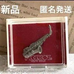 Item thumbnail for item 9626b2df-67c4-4158-b4a2-23921f856ee2