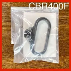2026年最新】cbr400f フロントフェンダーの人気アイテム - メルカリ