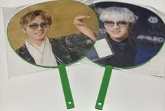 WEST. 神山智洋 うちわ