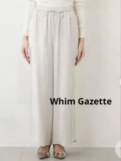 Whim Gazette フィブリルイージーパンツ
