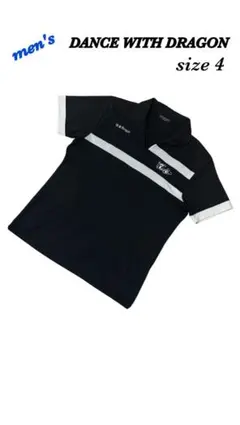 Item thumbnail for item 02155008-112b-41ce-953a-bbae1e8fa296