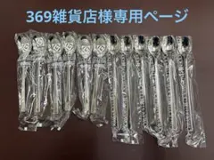 Item thumbnail for item 8e987d56-d76b-45c5-a29f-276a95a31fb3