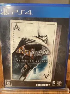 Batman: Return to Arkham PS4