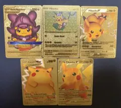 2026年最新】ポケモンカード海外版 ゴールドカードの人気アイテム