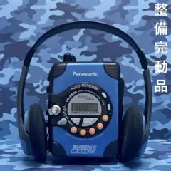 【整備品】Panasonic SHOCK WAVE RQ-SW20 【本体美品】のサムネイル