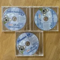 Item thumbnail for item 44cbed7c-de2d-46bf-9b81-ce747aec9e2e