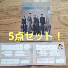 SixTONES 特典グッズ　クリアファイル