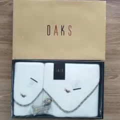 DAKS タオルセット