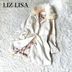 2026年最新】LIZ LISA レディース 毛皮・ファーコートの人気アイテム