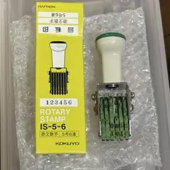 Item thumbnail for item 517968fe-bca3-406b-a3bf-5a2e346eddd1