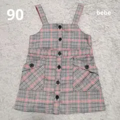 Item thumbnail for item 5ef76639-6bae-4eaf-a6ca-bfd95b0ac3c4