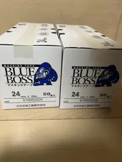 カモ井マスキングテープブルーボス24㎜2箱のサムネイル