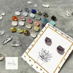 天然石猫ちゃんピアス、イヤリング