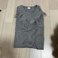 vingtrois グレー フリンジ Vネックニット