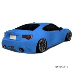 トヨタ86後期 バンパー 青 2026年最新】86後期バンパーの人気アイテム - メルカリ