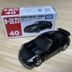 トミカFairladyZ NISMOバイブラントレッド/スーパーブラック2トーン