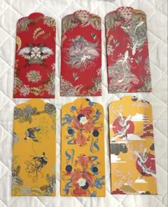縁起良し✨ 伝統的なデザイン　ぽち袋　お年玉袋　黄色　赤　6種類　12枚セット