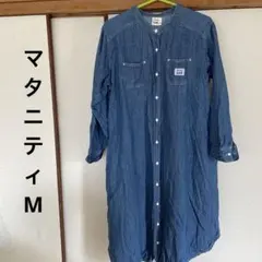 マタニティM BuddyLee デニムシャツワンピース 長袖