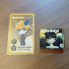 ブルーロック　蜂楽廻　國神錬介　グッズセット