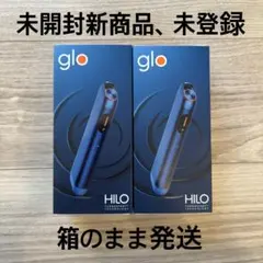 【未開封、未登録】HILO グロー ヒーロサファイア2台即購入OK