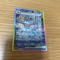 ブ*店様 ポケカ引退品