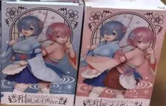 は*る様 りゅんりゅん亭 もえハン ナルガX装備 カラーレジンキット