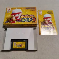 新品 80年代 マクドナルド もの知りクイズ ポップステップ クイズカード 昭和 新品 80年代 マクドナルド もの知りクイズ ポップステップ クイズ